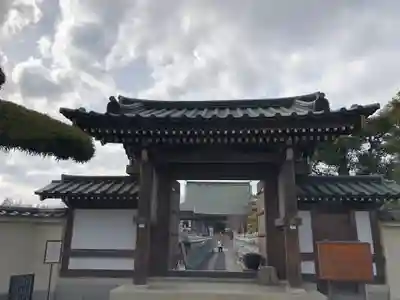 最明寺の山門・神門