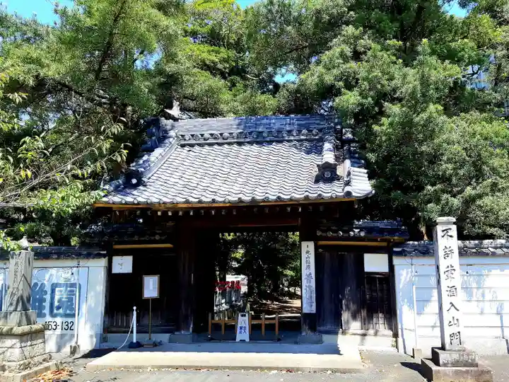北山稲荷普済寺の山門・神門