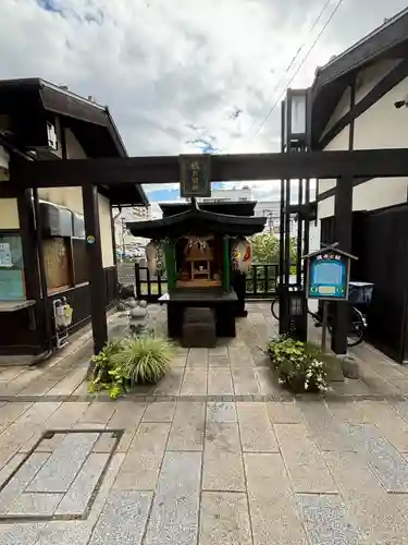 蛙大明神 (長野県)