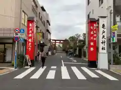 亀戸天神社の周辺