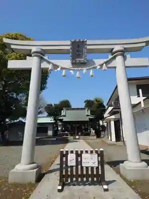 本社宮(神奈川県)
