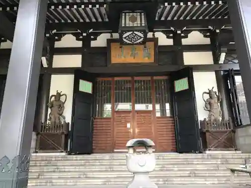 青松寺のその他建物