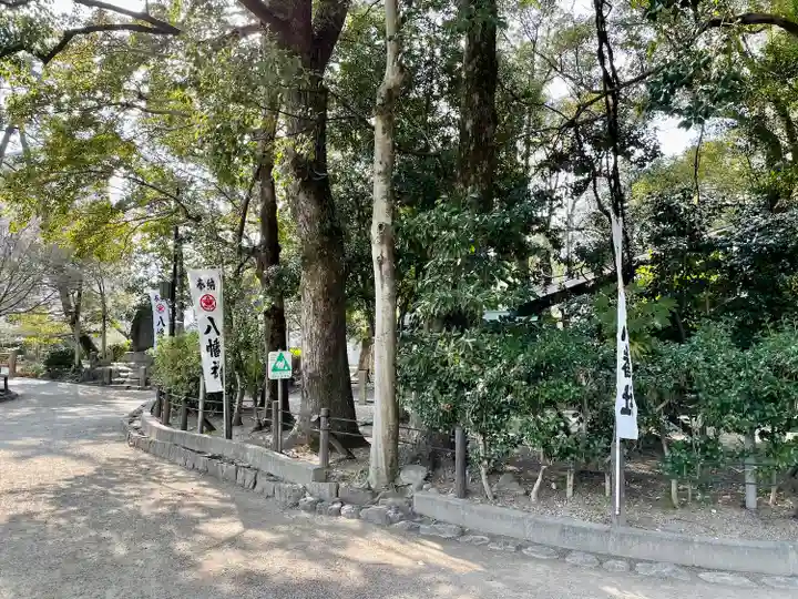 八幡社(愛知県)