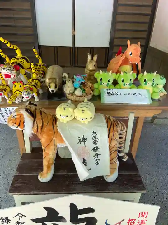 鎌倉宮(神奈川県)