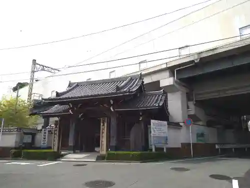 常照寺(神奈川県)