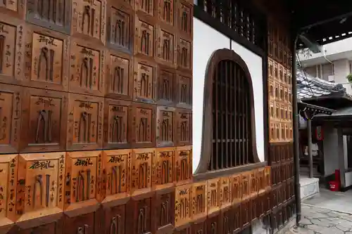 石像寺（釘抜地蔵）(京都府)