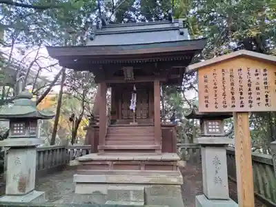 金刀比羅宮(香川県)