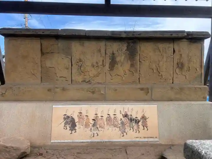 大歳神社の{uncategorized: "未分類", other: "その他", undefined: "問題あり", building: "その他建物", grave: "お墓", sacred_gate: "鳥居", guardian: "狛犬", statue: "像", buddha: "仏像", history: "歴史", nature: "自然", garden: "庭園", animal: "動物", pagoda: "塔", temizu: "手水舎", mountain_gate: "山門・神門", sanctuary: "本殿・本堂", subordinate: "末社・摂社", art: "芸術", scenery: "景色", jizo: "地蔵", ema: "絵馬", goshuin: "御朱印", omikuji: "おみくじ", items: "授与品その他", amulet: "お守り", goshuincho: "御朱印帳", eats: "食事", festival: "お祭り", votive_dance: "神楽", shichigosan: "七五三参", wedding: "結婚式", experience: "体験その他", initially: "初詣", around: "周辺", anti_infection: "感染症対策"}