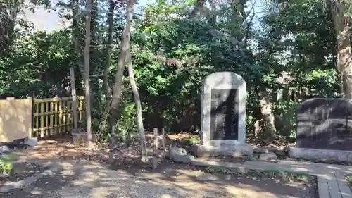 芝東照宮の庭園