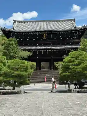 知恩院(京都府)