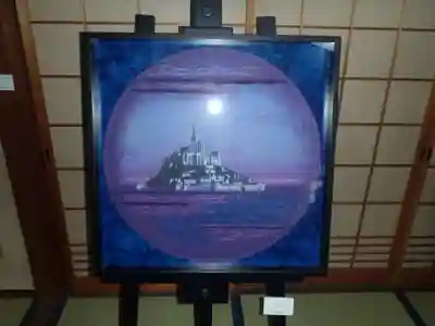 洞牧寺(愛知県)