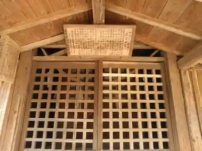 剣星寺(大分県)