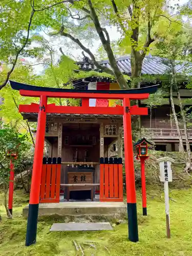 今熊野観音寺(京都府)