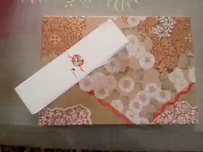 伏木香取神社(茨城県)