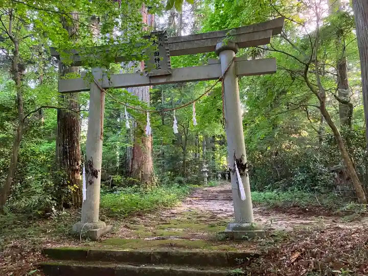 大山田神社(長野県)