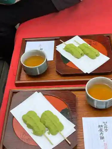 園城寺（三井寺）の{uncategorized: "未分類", other: "その他", undefined: "問題あり", building: "その他建物", grave: "お墓", sacred_gate: "鳥居", guardian: "狛犬", statue: "像", buddha: "仏像", history: "歴史", nature: "自然", garden: "庭園", animal: "動物", pagoda: "塔", temizu: "手水舎", mountain_gate: "山門・神門", sanctuary: "本殿・本堂", subordinate: "末社・摂社", art: "芸術", scenery: "景色", jizo: "地蔵", ema: "絵馬", goshuin: "御朱印", omikuji: "おみくじ", items: "授与品その他", amulet: "お守り", goshuincho: "御朱印帳", eats: "食事", festival: "お祭り", votive_dance: "神楽", shichigosan: "七五三参", wedding: "結婚式", experience: "体験その他", initially: "初詣", around: "周辺", anti_infection: "感染症対策"}