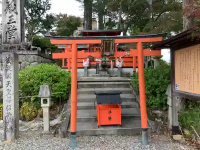 金峯山寺の末社・摂社