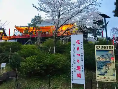 清水観音堂のその他建物