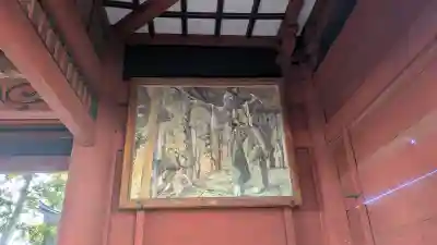 高椅神社の{uncategorized: "未分類", other: "その他", undefined: "問題あり", building: "その他建物", grave: "お墓", sacred_gate: "鳥居", guardian: "狛犬", statue: "像", buddha: "仏像", history: "歴史", nature: "自然", garden: "庭園", animal: "動物", pagoda: "塔", temizu: "手水舎", mountain_gate: "山門・神門", sanctuary: "本殿・本堂", subordinate: "末社・摂社", art: "芸術", scenery: "景色", jizo: "地蔵", ema: "絵馬", goshuin: "御朱印", omikuji: "おみくじ", items: "授与品その他", amulet: "お守り", goshuincho: "御朱印帳", eats: "食事", festival: "お祭り", votive_dance: "神楽", shichigosan: "七五三参", wedding: "結婚式", experience: "体験その他", initially: "初詣", around: "周辺", anti_infection: "感染症対策"}