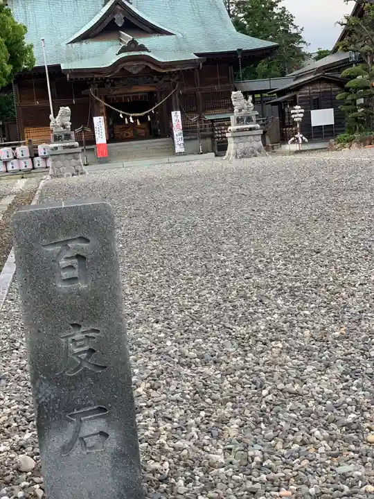 大歳神社のその他建物