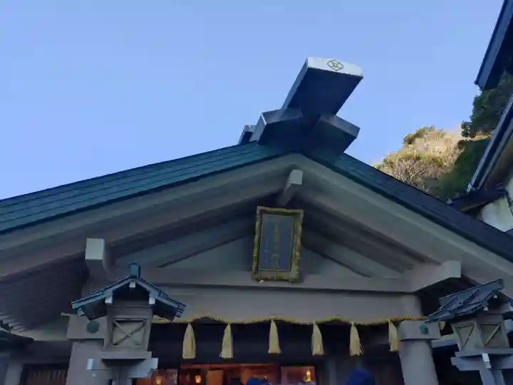 二見興玉神社(三重県)