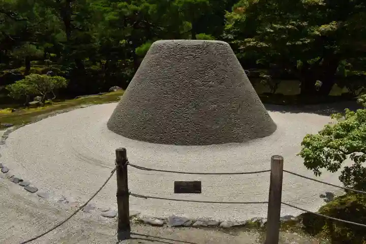慈照寺(慈照禅寺・銀閣寺)の庭園