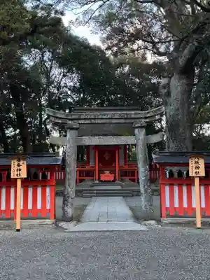 宇佐神宮(大分県)