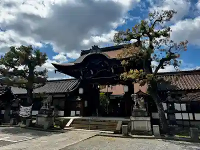 六孫王神社(京都府)