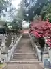 田中山神社(広島県)
