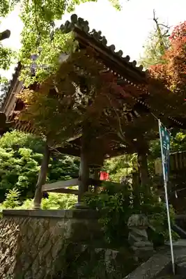 大聖院(広島県)