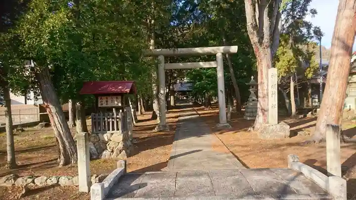 神明神社のその他建物