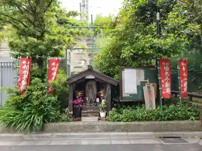 柏木不動尊(東京都)