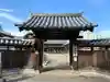 長全寺(千葉県)