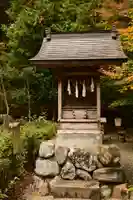 若一王子宮(高知県)