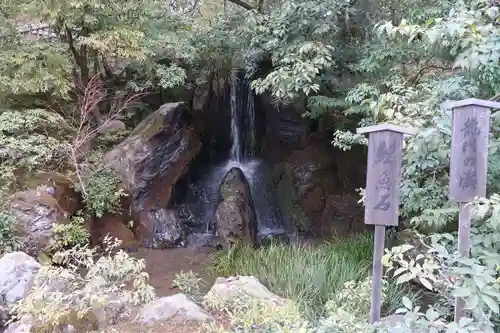 鹿苑寺（金閣寺）(京都府)