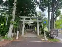 岳温泉神社 (福島県)