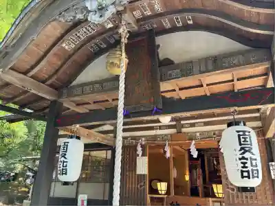 諏訪神社(長野県)