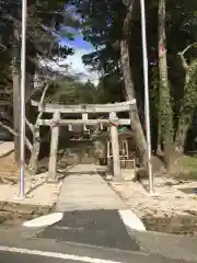 秋鹿神社の鳥居