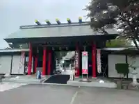 白老八幡神社(北海道)