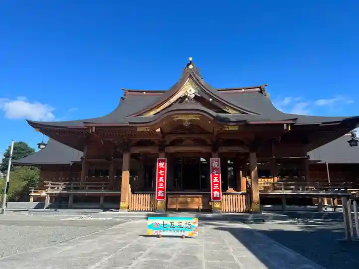 富知六所浅間神社(静岡県)