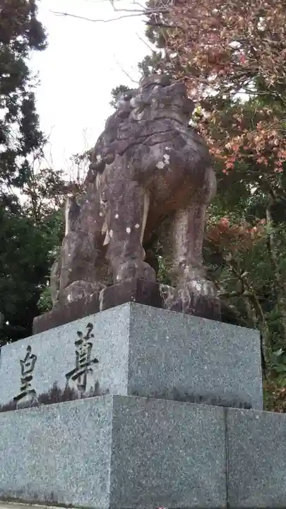 香取神宮の狛犬