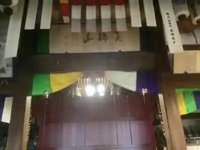 渭信寺のその他建物