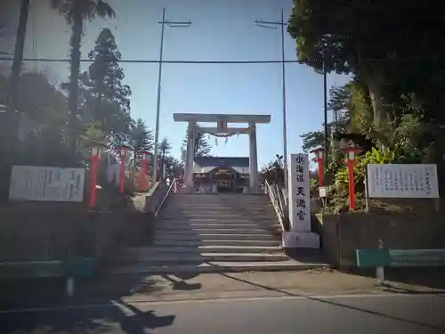 水海道天満宮のその他建物