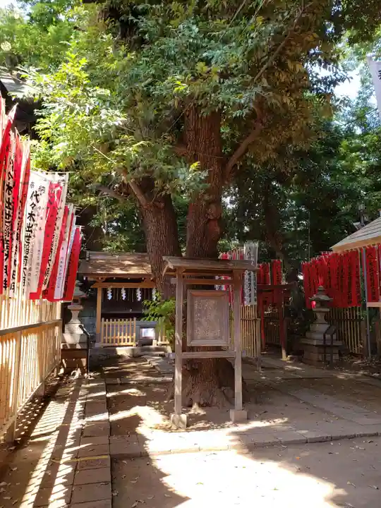 代々木八幡宮の庭園