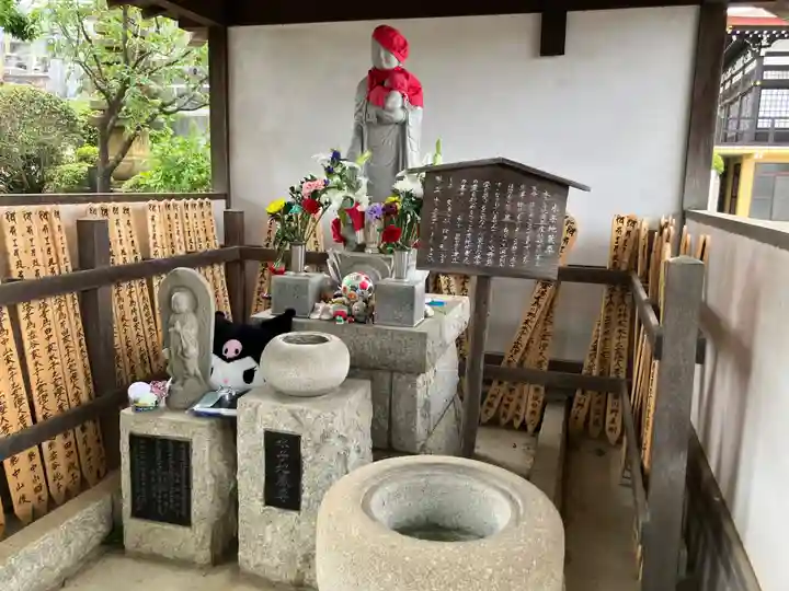 明鏡寺(神奈川県)