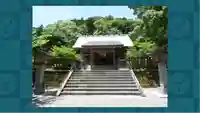 安房神社(千葉県)