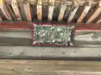 清瀧宮(西笠取清瀧宮)のその他建物