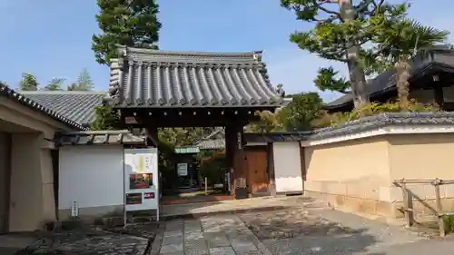 大法院(京都府)