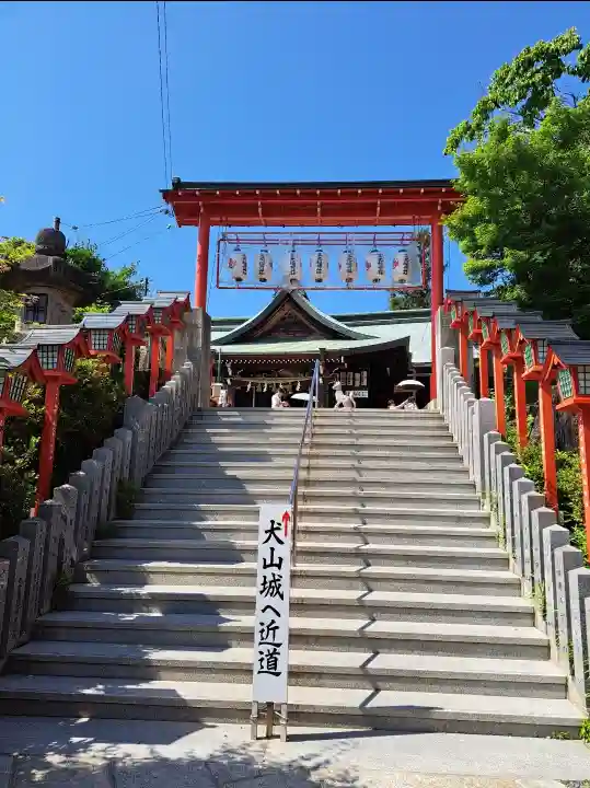 三光稲荷神社(愛知県)