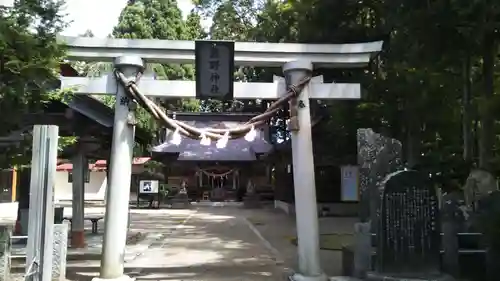 熊野神社の鳥居